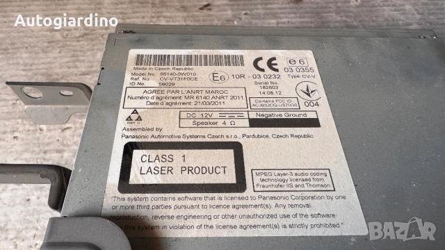 Оригинална Аудио / GPS и видео система за Toyota Rav4 2012 - FA032211 / 86140-0W010 / CV-VT31F0CE, снимка 2 - Части - 52817853