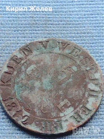 Стара рядка монета за КОЛЕКЦИЯ ДЕКОРАЦИЯ 30111, снимка 2 - Нумизматика и бонистика - 42730596