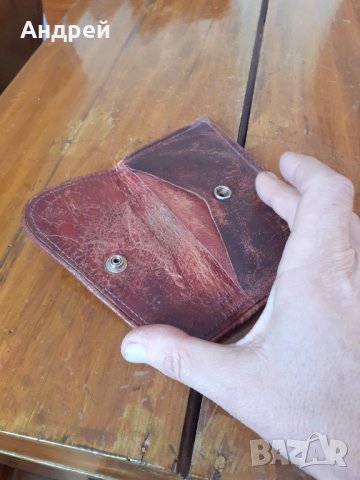 Старо кожено портмоне #5, снимка 4 - Други ценни предмети - 31469433