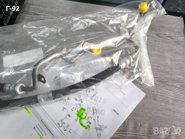 A2044604924**NEU**4x4**MERCEDES-BENZ**Маркуч за хидравличното управление**, снимка 5 - Части - 49585921