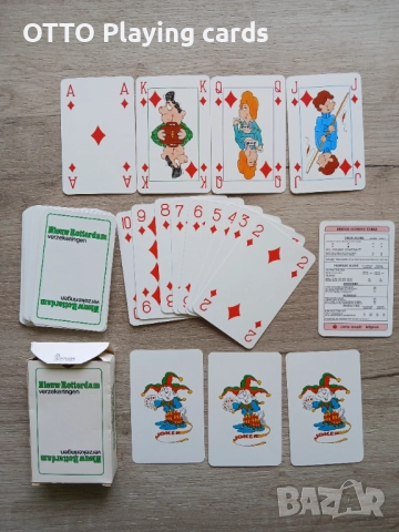 Стари карти за игра