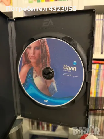 Валя - Моят свят /колекционерско DVD/ промоция на албума, снимка 3 - DVD дискове - 48274809