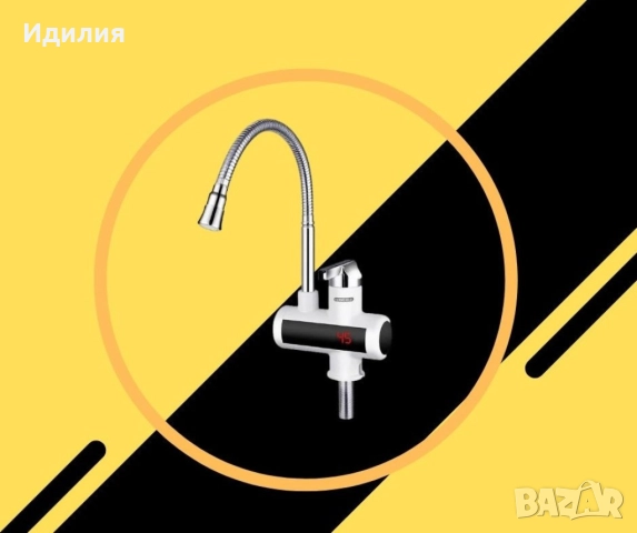 Електрически водонагревател - 3600 W, различен монтаж, снимка 3 - Бойлери - 51689272