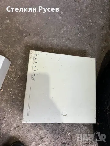 СОТ аларма за всичко / paradot 476 обща цена, снимка 4 - Други - 49386635