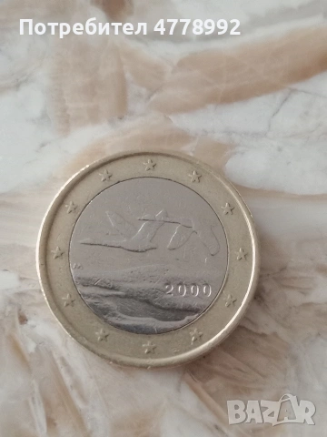 монета, снимка 2 - Нумизматика и бонистика - 54068703