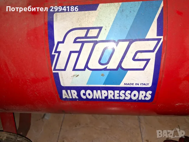 Електрически компресор FIAC 200L
