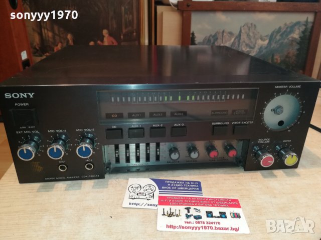sony stereo amplifier-110v/60hz, снимка 2 - Ресийвъри, усилватели, смесителни пултове - 30266142