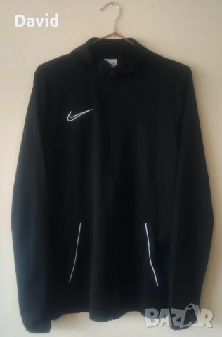 Оригинално Мъжко горнище Nike Dri-Fit Academy