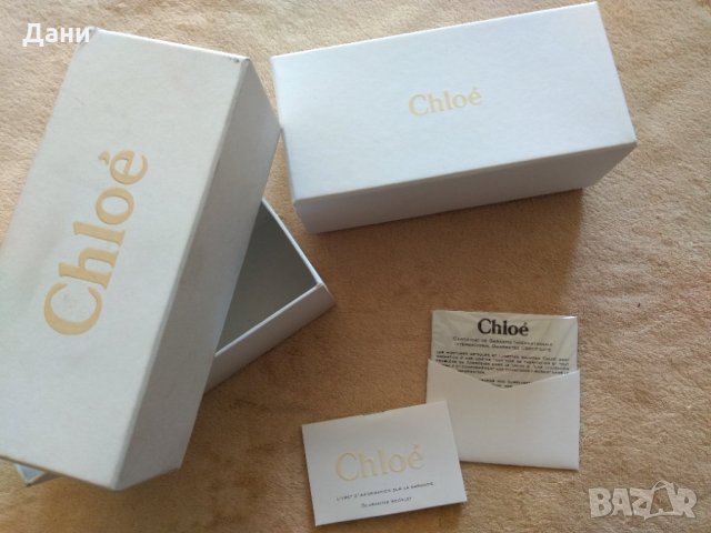Кутия Chloé