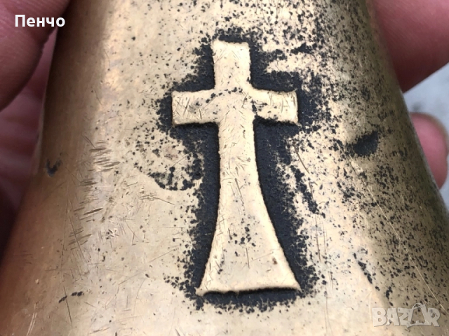 стар бронзов чан /звънец, хлопка/ , снимка 7 - Антикварни и старинни предмети - 44304740