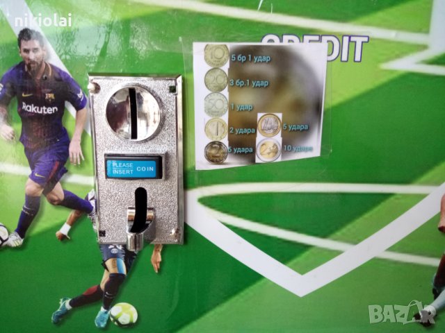  футболен шут с монети бокс текме, снимка 4 - Други игри - 38375347