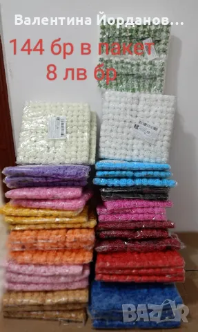 рози фоам и други материали за вашите проекти , снимка 12 - Декорация за дома - 49587714