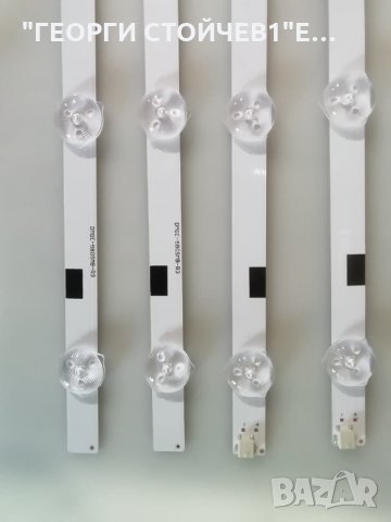 SAMSUNG_2014SVS58_3228_L_7LED_REV1.2_140508      DMGE-580SMB-R3     SAMSUNG 58'', снимка 3 - Части и Платки - 30671520