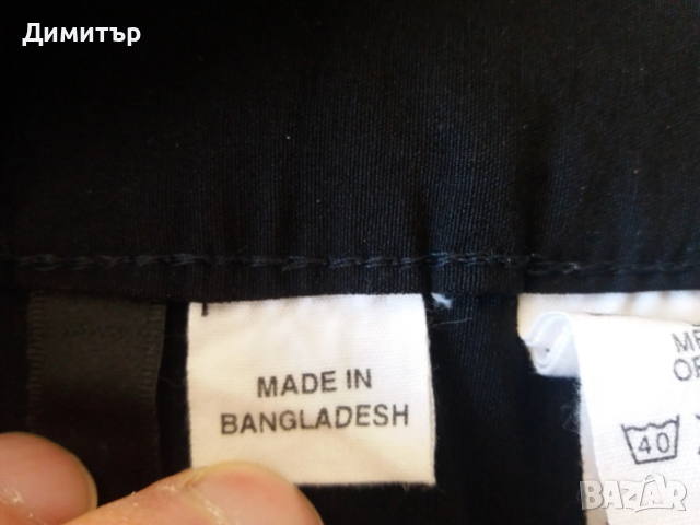 Черна пола Divided by H&M, снимка 10 - Поли - 54246856