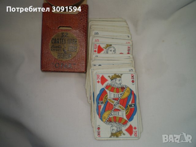 Ретро колекционерски карти за игра, снимка 13 - Антикварни и старинни предмети - 44358441