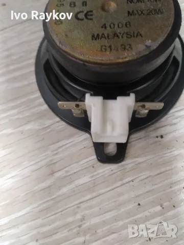 Задни колони за  Saab 9-3 Купе, ОГ, 2000г. 4712659, снимка 10 - Части - 49684518