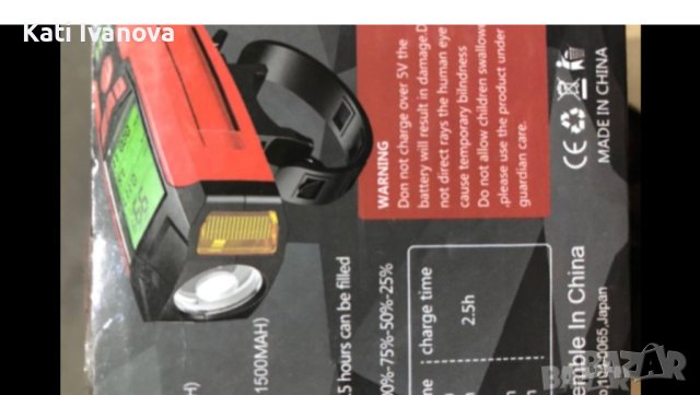 Комплект светлини за велосипед със скоростомер, USB акумулаторен компютър за велосипед, снимка 14 - Аксесоари за велосипеди - 44242820