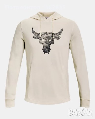 НОВ бежов суичър суитчър UNDER ARMOUR The Rock размер L от САЩ