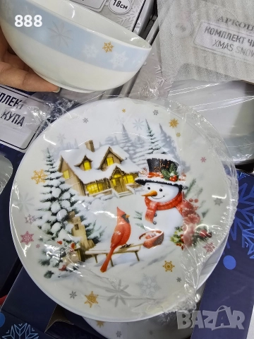 коледни чинии и купи 