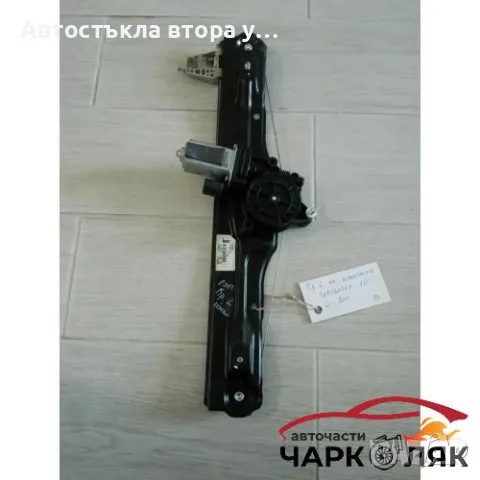 ел машинка стъкло предна лява Ланчия Ипсилон