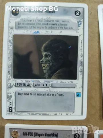 Предлагаме голяма колекция карти Star Wars , снимка 2 - Колекции - 48934707