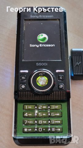 Sony Ericsson K700 и S500 - за ремонт, снимка 10 - Sony Ericsson - 42206584