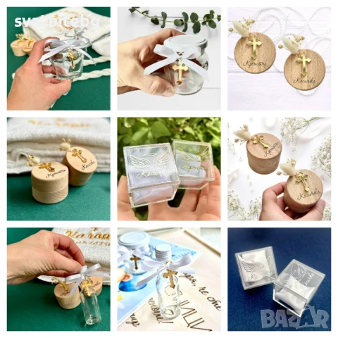 Комплекти за Свето Кръщение, Кутия за Кръщене, Бродирана Хавлия, снимка 2 - Подаръци за кръщене - 51200180