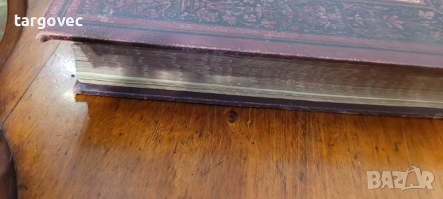 Уникална старинна книга за архитекти и инженери, снимка 10 - Специализирана литература - 51650421