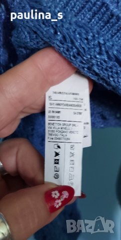 Дантелена блуза с дълъг ръкав "Sisley" / малък размер , снимка 6 - Блузи с дълъг ръкав и пуловери - 42558926