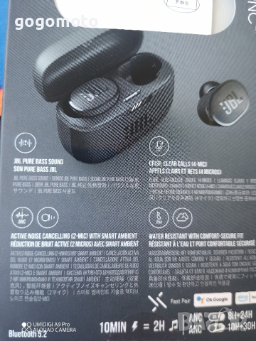 JBL HEADPHONES 🎧,original,НОВИ слушалки JBL Tune Buds In-Ear Noise Cancelling True Wireless Earbuds, снимка 7 - Слушалки и портативни колонки - 44782205