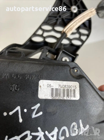 Механизъм за заключване за задна лява врата за Volkswagen Touareg 2.5 Tdi (2005) 7L0839015, снимка 2 - Части - 54165980