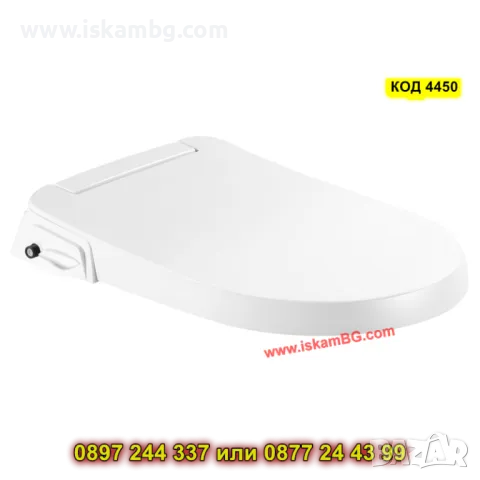 D-образна седалка за тоалетна чиния с вградено биде - КОД 4450, снимка 8 - Други стоки за дома - 49703304