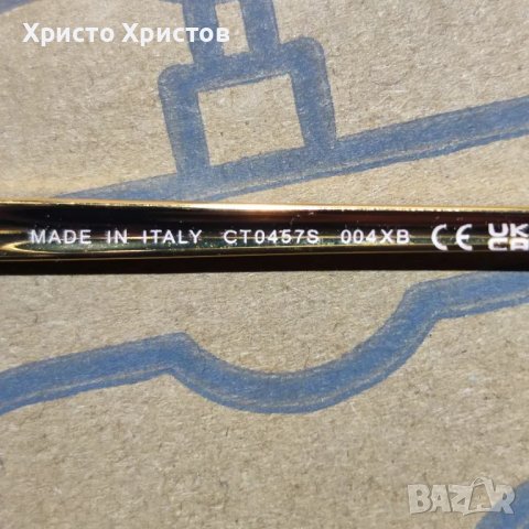 Мъжки луксозни слънчеви очила Cartier CT0457S 004XB, снимка 7 - Слънчеви и диоптрични очила - 47467395