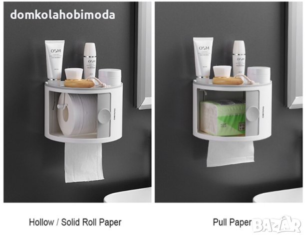 Органайзер за баня възможно поставяне един върху друг