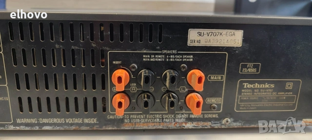 Стерео усилвател Technics SU-V707, снимка 6 - Ресийвъри, усилватели, смесителни пултове - 53507633