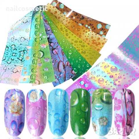 16 цвята комплект фолио за маникюр Т37