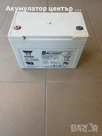 АКУМУЛАТОР YUASA 90 ah