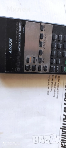 Система SONY усилвател , тунер и CD, снимка 6 - Ресийвъри, усилватели, смесителни пултове - 51945189