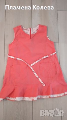 Рокля 98 Mariquita, снимка 1