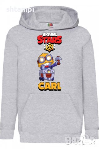 Детски Суитчър/Суитшърт Carl,Brawl Stars,Игра,Подарък,Изненада,Забавление,Рожден Ден