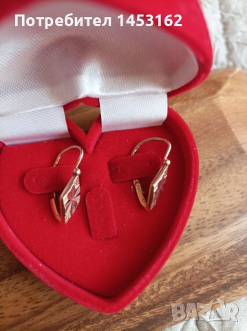 Златни руски обеци , снимка 2 - Обеци - 40769684