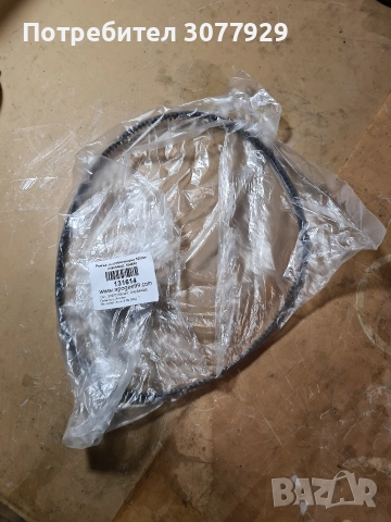 Ремък за хлебопекарна 519мм, снимка 2 - Други - 52982841