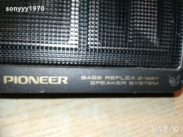 pioneer made in japan-2бр тонколони 1001212014, снимка 5 - Тонколони - 31377483