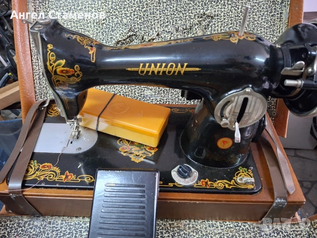 Стара шевна машина UNION 