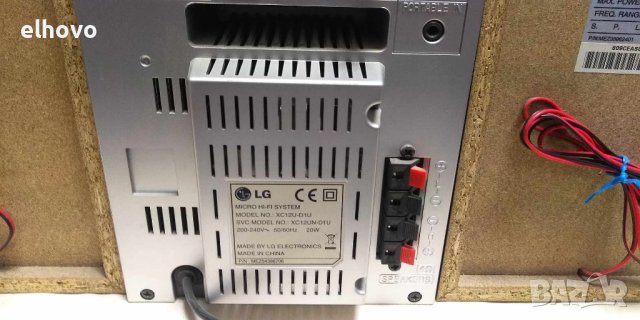 Аудио система LG XC12U, снимка 9 - Аудиосистеми - 42833188