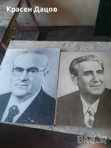 портрети от соца, снимка 2 - Колекции - 50878859