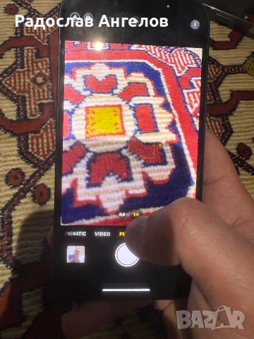 iPhone 13 128GB ИДЕАЛНО Състояние. Статус: В сервиз за батерия., снимка 17 - Apple iPhone - 54145954