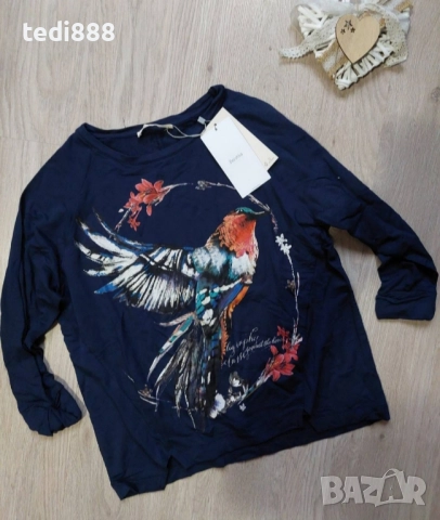 намаление нова блузка