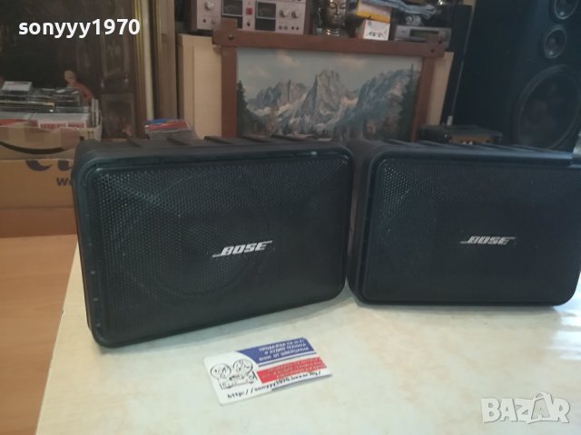 BOSE X2 SPEAKER SYSTEM-ВНОС SWITZERLAND 2910230804, снимка 5 - Тонколони - 42763433
