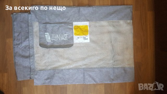 предпазна мрежа за креват на деца 175 сан. на 67сан.